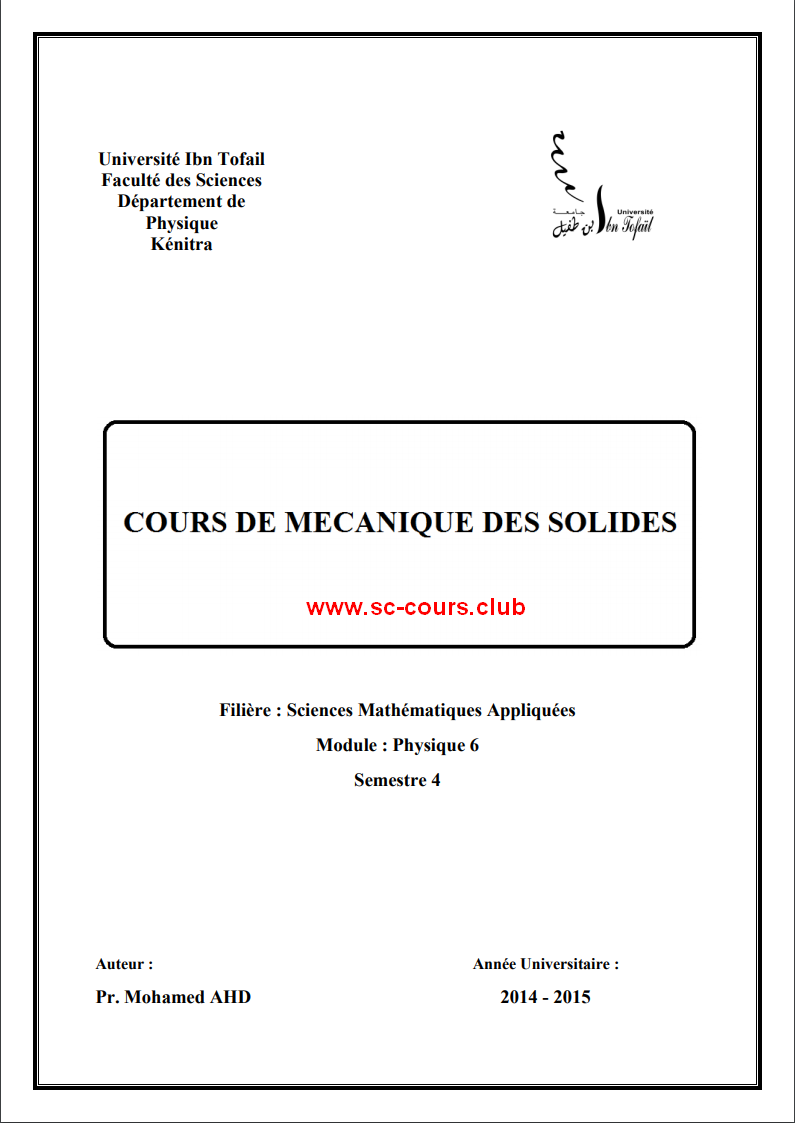 TÉLÉCHARGER MPCS-NEWCAMD 3.1.RAR GRATUIT MPCS-NEWCAMD GRATUIT TÉLÉCHARGER 3.1.RAR